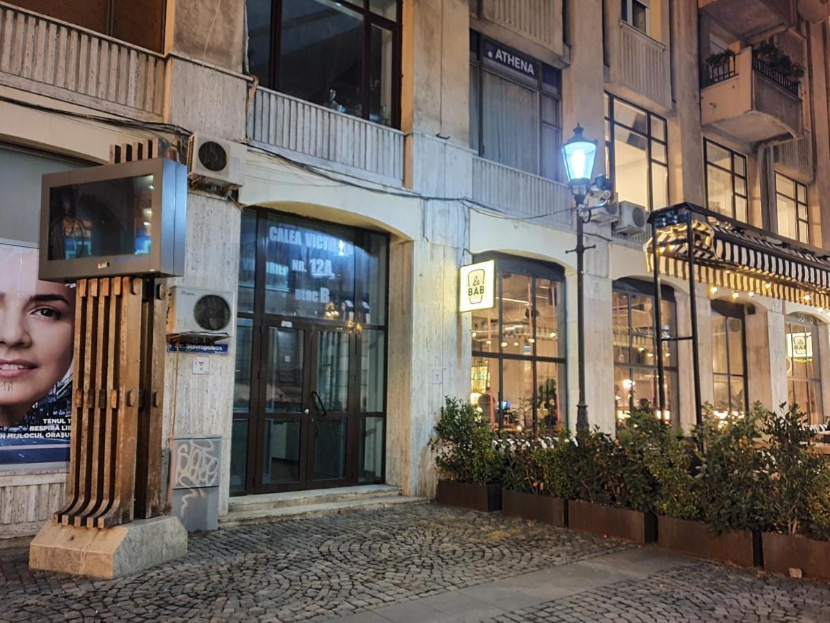 Bucharest Pedestrian Old Town 3 Bedrooms By Orchid Garden Extérieur photo